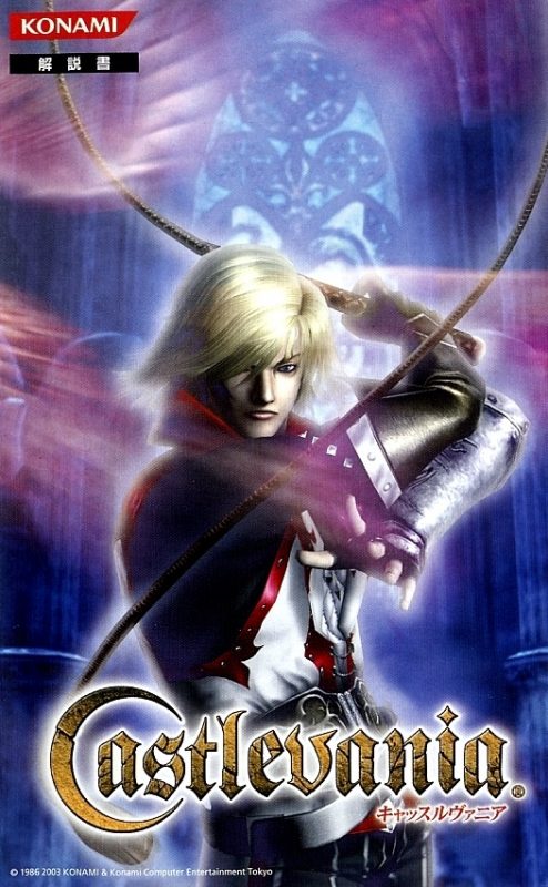 Castlevania Lament Of Innocence Ps2 Iso 1 Link